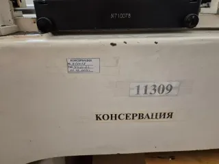 Измерительное оборудование в составе: держатель образцов автоматический POLILAB PG-03, машина разрывная ИР5113-100-11, микроскоп металлографический инвертированный Метам ЛВ41 с цифровой видеокамерой UI1460-LE-C, пресс гидравлический ручной ELEMER-PR-1600, станок дисковый отрезной MCS-275T 380В…