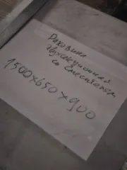 Кухонное оборудование. В состав входит: Бойлер Superlux 2шт. Ванна моечная 700/700/860 мм. Ванна моечная двухсекционная 1000/500/850 мм. Ванна моечная двухсекционная 1500/650/900 мм. Ванна моечная с производственным столом 1500/700/850 мм. Ванна моечная с рабочей поверхностью 1100/700/850 мм. Ванна…