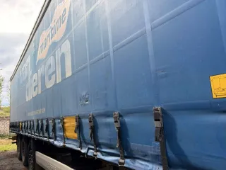 Krone SDP 27 полуприцеп 2006 полуприцеп, марка: Krone, модель: SDP 27 тентованный, год изготовления: 2006 г., идентификационный номер: WKESDP27061261595 Транспортное средство находиться на ответственном хранении на стоянке по адресу: Волгоградская область г. Михайловка, ул. Тишанская, 37 "Г"…