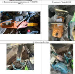 ВАЗ 21093, госномер В400УВ 122. ВАЗ 21140 Лада Самара, госномер Е055НК 22. ВАЗ 21102, госномер М208ХХ22. Mitsubishi Lancer, госномер Н544ХР154. ВАЗ 21074, госномер К657АО 122. Honda Accord, госномер К949ЕА 122. Гидроцикл Yamaha. Mazda Familia, госномер Р564РХ22. Мототехника, бензопилы. Детальное…