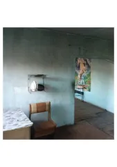 Доля квартиры 36.2 кв.м. в Абазе, Хакасия. 1/5 доля квартиры, еще 1/5 доли помещения, площадь 36.2 кв.м., назначение: Жилое, этаж: 1, адрес: Россия, Республика Хакасия, г. Абаза, ул. Автомобилистов, д. 3, кв. 3.