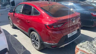 RENAULT Arkana 2020, легковой автомобиль марки RENAULT, модель Arkana, год выпуска 2020 г., кузов № X7LRJC2C465463152, идентификационный номер (VIN) X7LRJC2C465463152. Ознакомиться с имуществом и документацией можно по месту нахождения имущества по адресу: г. Тюмень, мкр. Зайково, ул. Сиреневая…