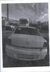 Автомобиль легковой Opel Astra, 2012 г.в., г/н М120СО73, VIN XWF0AHL69D0007305, стоимость 327 250,00 рублей. Вид транспорта: Автомобиль легковой. Год выпуска: 2012. Государственный регистрационный знак: М120СО73. VIN номер: XWF0AHL69D0007305. Марка: Opel Astra. Модель: Opel Astra.