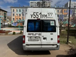 Продажа транспортного средства Автобуса Форд Транзит 32361 (АВТОЛАЙН) VIN X9N32361070001770 ул. Мельникова, дом 4, строение 2 
Марка автобуса: FORD TRANSIT VAN  
Модель автобуса: 32361 (АВТОЛАЙН)  
Наличие ПТС транспортного средства (есть, нет, дубликат): Да 
Пробег: 56315 
Объем двигателя: 2402.0…