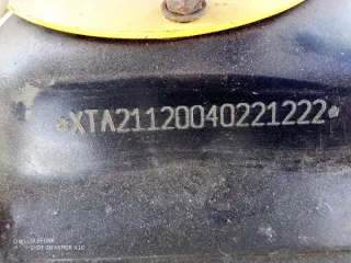 Автомобиль марки ВАЗ 21120, г/н Х495УВ69. Экспертиза и оценка транспортного средства представлена в документации. Ключи в наличии. Год выпуска: 2004. Мощность двигателя: 91. VIN номер: XTA21120040221222. Коробка передач: механическая. Объем двигателя: 1499. Вид транспорта: легковой. Марка: ВАЗ…