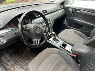 Volkswagen Passat 2012 года, госномер В896ХН 702, VIN: WVWZZZ3CZDP001373. Цвет коричневый. Пробег 218 тыс. км, двигатель 1.8, АКПП переключается рывками. Фотографии прикреплены к сообщению в ЕФРСБ и на ЭТП «Тендер Стандарт». Автомобиль находится по адресу: Республика Башкортостан, г. Уфа, ул. СНТ…