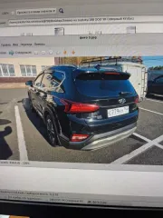 Hyundai Santa Fe 2019 года, государственный номер С779КН142, VIN XWES381CDK0003968. Имеется ограничение права: залог в пользу ФНС (в лице Межрегиональной инспекции Федеральной налоговой службы по управлению долгом). Находится в Кемеровской области – Кузбасс, г. Березовский, ул. Матросова, д. 2.