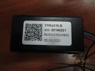 ГАЗ-3102 2005 года, VIN Х9631020061312955. Модель, № двигателя: 40620D * 53152101, кузов № 31020060150874, шасси (рама) № отсутствует, цвет кузова: сильвер. Техническое состояние: удовлетворительное, рабочее. На кузове присутствуют следы повреждения лакокрасочного покрытия, а также сквозная…
