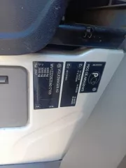 ЛУИДОР 223700, тип ТС: автобус, категория ТС: D, год выпуска 2013, VIN: Z7C223700D0000890, гос. номер М291МС73.