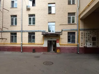 Продажа имущества, находящегося в собственности города Москвы, нежилое помещение по адресу: г. Москва, шоссе Варшавское, д. 72, корп. 1, пом. 3П, общей площадью 73,3 кв. м (подвал № 0), кадастровый номер: 77:05:0001020:3492 Продажа имущества, находящегося в собственности города Москвы, нежилое…