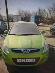 Hyundai i20 2010 Легковой автомобиль Hyundai i20, 2010 г.в. Легковой автомобиль Hyundai i20, идентификационный номер (VIN) MALBC51CBBM203610, 2010 г.в., регистрационный знак У803КР48. Залогодержатель: ООО «МК НАРБОН». Вид транспорта: Легковой. Год выпуска: 2010. Государственный регистрационный…