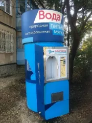Автоматизированный киоск по продаже воды №25 07-000021
Автоматизированный киоск по продаже воды №29 07-000022
Автоматизированный киоск по продаже воды №28 07-000023
Автоматизированный киоск по продаже воды №57 07-000075
Автоматизированный киоск по продаже воды №56 07-000074
Автоматизированный…