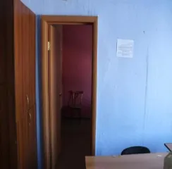 Нежилое помещение, 44,8 кв.м, Алтайский край, Ребрихинский район, площадью 44.8 кв.м с кадастровым номером 22:36:330013:577, РНФИ П13220000595, по адресу: Алтайский край, м.р-н Ребрихинский, с.п. Ребрихинский сельсовет, с. Ребриха, пр-кт Победы, влд. 41, помещ. 1. Вид ограничений и обременений: не…