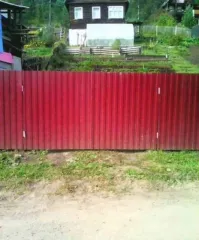 Продаётся 1/3 доли жилого дома площадью 24 кв. м по адресу: Красноярский край, Березовский район, ДНТ "Лесник", дом 124, кадастровый номер 24:04:7705001:2023; 1/3 доли земельного участка сельскохозяйственного назначения для садоводства площадью 591 кв. м по адресу: Красноярский край, Березовский…