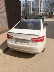 Lada Vesta, 2020 легковой автомобиль, марка ВАЗ/Lada, год выпуска 2020, идентификационный номер (VIN) XTAGFL440MY505448. Залог в пользу АО "Кредит Европа Банк (Россия)" (ОГРН 1037739326063, ИНН 7705148464) в соответствии с кредитным договором № 00848CL000000066937 от 25.12.2020 г. С имуществом…
