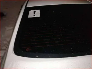 Geely Emgrand EC7, 2014 года, 98 л.с., 120071 км. Транспортное средство, марки GEELY EMGRAND (FE-1), VIN номер: X9W8824SCED002416, 2014 года выпуска, двигатель 1498 куб.см, 98л.с., пробег: 120071 км.