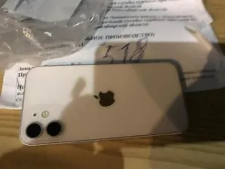 Телефоны, ноутбук, планшет, 16 штук. Имущество продается в том виде, комплектности и состоянии, в каком оно есть. За скрытые дефекты имущества продавец ответственности не несет. Проданное имущество обмену и возврату не подлежит.