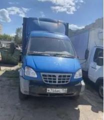 залог фнс россии газ 331063, x96331063c1017777, гос ном. к766мс152 дополнительную информацию об имуществе и порядке ознакомления можно получить по телефону: +79200654966.