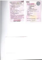 Прицеп к легковому автомобилю Batyr 2023, идентификационный номер: XEZ712501P0029201, гос. номер: ВС245702.