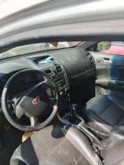 Geely Emgrand EC7, 2014 года, 98 лс, 225000 км. Транспортное средство, ДЖИЛИ ЭМГРАНД (FE-1), 2014 г.в., VIN: X9W8824SCED003296, госномер: М682МК790, модель, номер двигателя: JL4G15D, E1NS00623, мощность (кВт/л.с): 72.0/98.0, рабочий объем двигателя (см3): 1498, цвет кузова: БЕЛЫЙ-ЖЕЛТЫЙ-СЕРЫЙ, СТС…