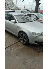 Audi A6 2007 года выпуска, цвет серебристый, ГРЗ С157КК790, VIN WAUZZZ4F48N018187. Находится в залоге. Ознакомление с имуществом осуществляется по адресу: Московская обл., г. Руза, п. Дорохово, ул. 2-я Советская, д. 22А в период приема заявок в рабочие дни по предварительной записи по телефону у…