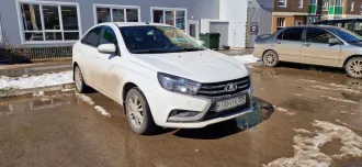LADA VESTA 2017, автомобиль марки LADA модель VESTA 2017 г.в., VIN-номер XTAGFL110JY115229. Ознакомление с имуществом – по месту его нахождения (Пермский край, г. Пермь, ул. Сакко и Ванцетти, д. 97), по предварительной записи по тел: 89223583842, a415687@yandex.ru.