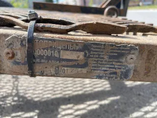 Прицеп 7171-0000010 2016 VIN XJZ717110G0001758 госномер АН387835