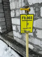 Земельный участок 802 кв.м, объект незавершенного строительства, Барнаул, Алтайский край. Право аренды на земельный участок (кадастровый номер: 22:63:030219:2308; Российская Федерация, Алтайский край, Городской округ город Барнаул, г. Барнаул, ул. Колосковая, участок 6; площадь: 802,00 кв.м, дата…