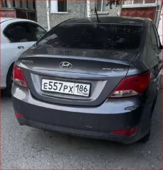 Hyundai Solaris, 2015 года, 107 лс Транспортное средство: Автомобиль HYUNDAI SOLARIS. Год выпуска: 2015. Идентификационный номер VIN: Z94CT41CBFR424600. (является предметом залога).
