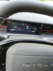 JETOUR DASHING 2023 VIN HJRPBGFB8PB393816 Цвет БЕЛЫЙ Тип Легковой универсал Категория В/М1 Одобрение типа ТС CRUE-CN.МЛ26,00146 Р2 Экологический класс Шестой Технически допустимая масса 1928 Госномер Х075ЕО 763 Автомобиль находится в хорошем состоянии Автомобиль на ходу работает исправно