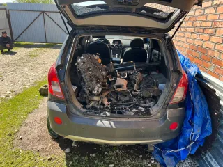 Opel Antara 2012 года, цвет кузова черный, VIN XUULJ6E51C0000133. Осмотр по телефону 8(938)889-40-54. Для ознакомления с имуществом направьте запрос на электронную почту a32_bankrot@mail.ru, указав в теме письма ФИО должника и наименование имущества.