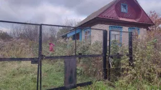 Садовый дом в Нефтекамске, 19,6 кв.м., нежилое здание, адрес: Россия, Республика Башкортостан, г. Нефтекамск, Садовое товарищество "Дружба" уч. 200 "А", кадастровый номер: 02:66:010610:1150.