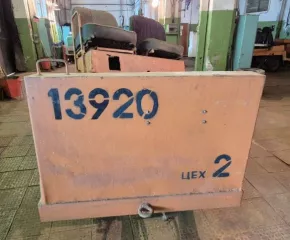 «Электротележка № 58, инв.№ 13920  1989 г.в.»