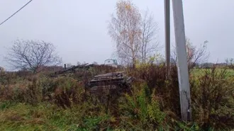 Земельный участок 1520 кв.м, Московская область. Кадастровый номер: 50:05:0040209:759. Вид разрешённого использования: 2.1.