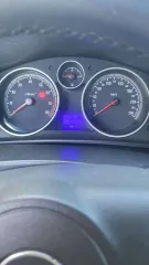 Opel Astra 2008 Транспортное средство: ОПЕЛЬ АСТРА, год изготовления: 2008 <p>Транспортное средство: ОПЕЛЬ АСТРА, Идентификационный номер (VIN номер): W0L0AHL4892020201, Год изготовления: 2008</p>