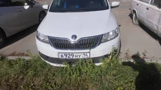 Skoda Rapid 2019 года, 90 лс, транспортное средство Skoda Rapid, 2019 года выпуска, г/н А929НУ14, вин XW8AG4NH8LK101824, кузов XW8AG4NH8LK101824. ТС б/у, возможно наличие скрытых дефектов, физическое, техническое состояние, комплектность проверяется при личном осмотре. У организатора торгов нет…