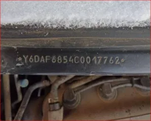 Легковой автомобиль, марка: CHERY, модель: A13, год изготовления: 2012, цвет: темно-серый, VIN: Y6DAF6854C0017762, ПТС: 36УС205385, госномер: М383АУ702, двигатель №: SOR477F00C021204, мощность двигателя: 108.84 л.с., рабочий объем: 1497 куб. см, разрешенная максимальная масса: 157 кг, масса без…