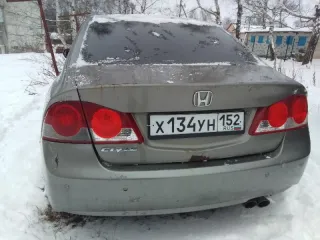 Honda Civic 2007 ЦИВИК Серый 2007 г.в. легковой автомобиль HONDA CIVIC 2007 г. выпуска, VIN № JHMFD16707S222679, двигатель 140 л/с (103 кВт), 1799 куб см, цвет серый, государственный регистрационный знак Х134УН152. Место нахождения - г. Кстово. Ознакомление по месту нахождения после…