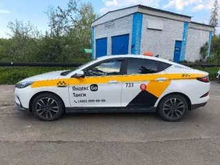 Автомобиль марки/модели ДЖАК/JAC J7, VIN: MX1J7AGGXPK058790, год выпуска 2023, цвет автомобиля: БЕЛЫЙ   пробег уточнять при осмотре. Данное имущество находится в залоге у АО «Кредит Европа Банк  Россия »