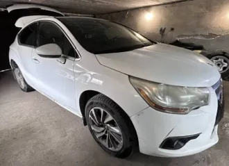 Citroen DS4 2012, 150 лс, 223616 км, АКПП. Легковой седан (не на ходу), белого цвета, VIN VF7NX5FEACY563166, ГРЗ В241ОА161, двигатель 10FJBZPSASF06 1537541, СТС 9961 854319.