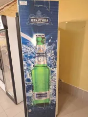 Холодильники для напитков, б/у, 2 шт. Холодильник для напитков, б/у. Ещё холодильник для напитков, б/у.