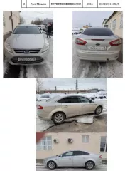 FORD ФОРД «MONDEO», год изготовления 2011, VIN X9FDXXEEBDBD63683 FORD ФОРД «MONDEO», год изготовления 2011, VIN X9FDXXEEBDBD63683 
Вид транспорта: Легковой 
Год выпуска: 2011 
VIN номер:  X9FDXXEEBDBD63683 
Марка: FORD ФОРД «MONDEO» 
Модель: FORD ФОРД «MONDEO» 
