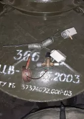 Высвобождаемое движимое военное имущество (лом черного и цветного металлов и нержавеющей стали) Лом черного и цветного металлов и нержавеющей стали 
