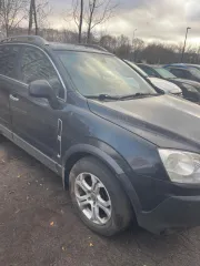 Opel Antara 2008 года, черный цвет. Номер двигателя: 10HMCH08 0710421, VIN: XUFLA63P59A001299. Залог в пользу Государственной корпорации "Агентство по страхованию вкладов".