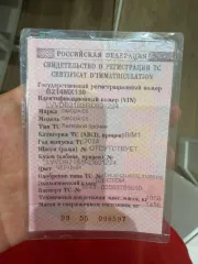 Omoda C5 2024 года, 146 лс, VIN: LVVDB21B8RD601224.