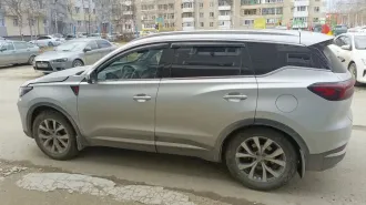 Chery Tiggo 7 Pro MAX 2022, автомобиль Chery, модель Tiggo 7 Pro MAX, год выпуска 2022, VIN:LVVDB21B1PD724019. С имуществом, являющимся предметом торгов, можно ознакомиться по предварительной записи у организатора торгов.