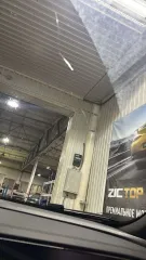 Geely Monjaro, 2023 GEELY MONJARO, 2023 год, М138КК186, (VIN): LB37852D7PS163253, цвет синий транспортное средство GEELY MONJARO, 2023 года выпуска, государственный регистрационный знак М138КК186, идентификационный номер (VIN): LB37852D7PS163253, номер кузова: LB37852D7PS163253, цвет синий