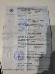 ВАЗ 217230, 2008, идентификационный номер VIN: XTA21723080007960, номер кузова: XTA21723080007960, цвет кузова: ЗЕЛЕНЫЙ, рабочий объем: 1596, мощность: 72/97.9, экологический класс: ОТСУТСТВУЕТ, тип транспортного средства: Легковой комби (хэтчбек). Тех. описание: Авто в плохом техническом…