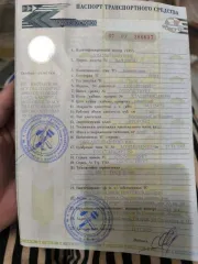 Ваз 2107, 2006 года, 74,1 лс, 150000 км еще Транспортное средство: ВАЗ 21074, год выпуска: 2006,  идентификационный номер  VIN : XTA21074062459396