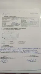 Kia Sportage 2007 автомобиль Kia Sportage 2007 года выпуска, VIN KNEJE55187K381794 в залоге у Банка ВТБ